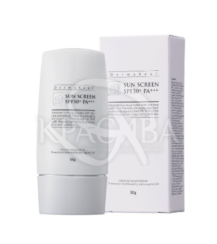 Солнцезащитный крем SPF50 - 1