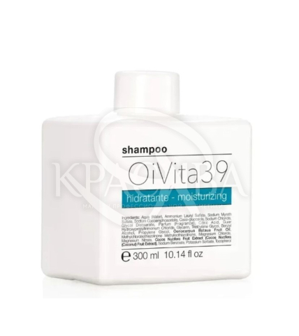 Шампунь для волосся зволожуючий - 1