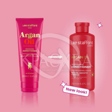 Поживний кондиціонер з аргановою олією - 2