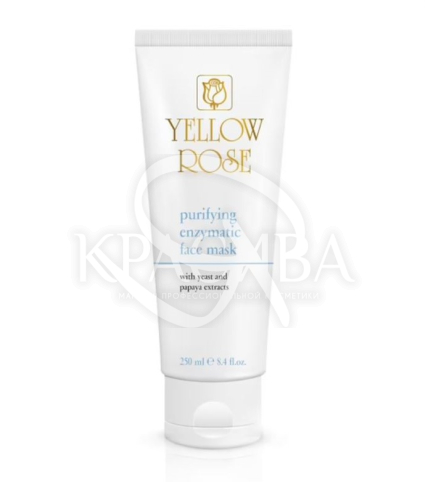 Дріжджова маска - Ензимний пілінг для всіх типів шкіри - 1