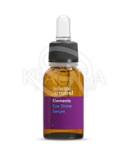 Сыворотка комплексного действия для орбитальной зоны - 1