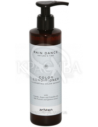 Кондиционер для окрашенных волос Rain Dance Color Conditioner, 250 мл : Artego