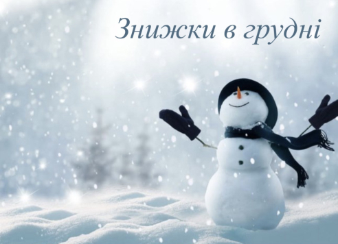 Storie Veneziane 40%