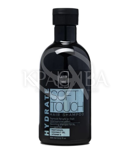 Шампунь для сухих и поврежденных волос - 1