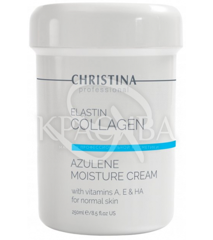 Увлажняющий азуленовый крем для нормальной кожи "Эластин Коллаген Азулен" - 1