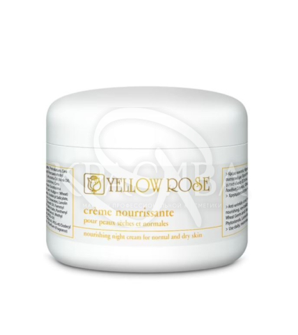 Нічний живильний крем для сухої і нормальної шкіри - 1