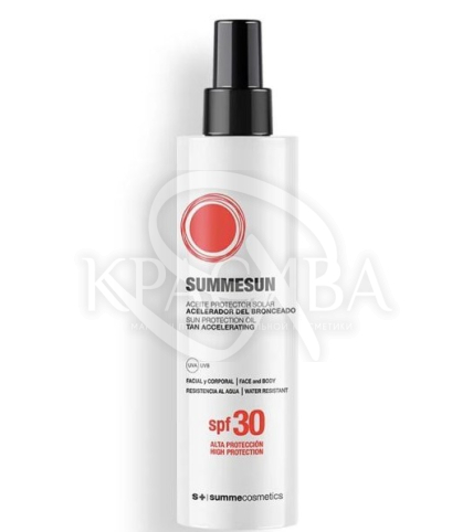 Сонцезахисна олія для безпечної засмаги шкіри з SPF 30 - 1