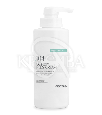 Масажний крем "Детокс" для завершення процедури - 1