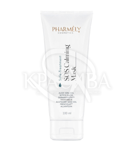 Успокаивающая крем-маска SOS - 1