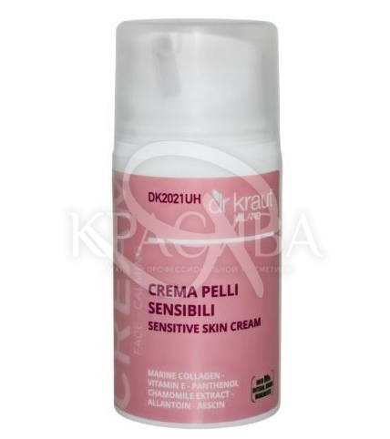Крем для чутливої шкіри - 1