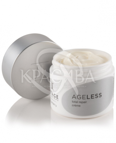 Крем ночной омолаживающий для лица - 2