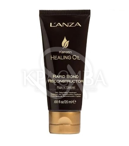 Реструктурирующий смывающий крем с кератином - 1