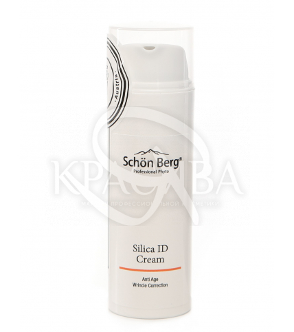 Антивозрастной восстанавливающий крем с кремнием, инулином и гиалуроновой кислотой - 1