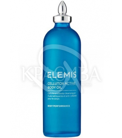 Антицелюлітне Детокс-масло для тіла - 1