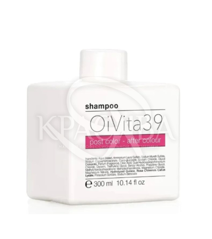 Шампунь для окрашенных волос после химических процедур - 1