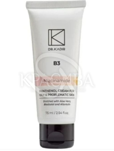 Лікувальний крем з пантенолом для жирної та проблемної шкіри - 2