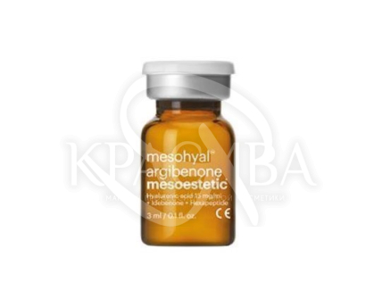 Мезогиал Аргибенон пептидный бустер + гиалуроновая кислота 15 мг/мл - 2