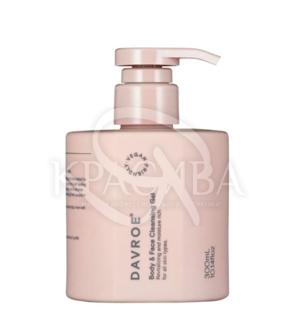 Очищающий гель для тела и лица - 1