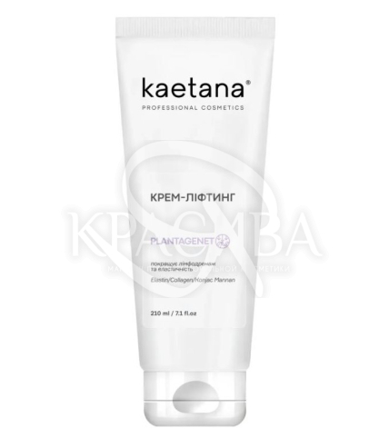 Крем Лифтинг "Плантажене" - 1