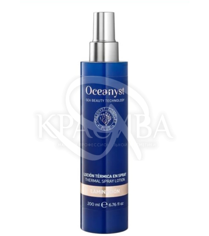 Ламинирующий лосьон-спрей Шаг 3 - 1