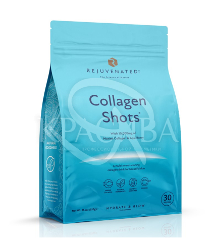 Колаген для красивої шкіри з ягодами Асаи - 1