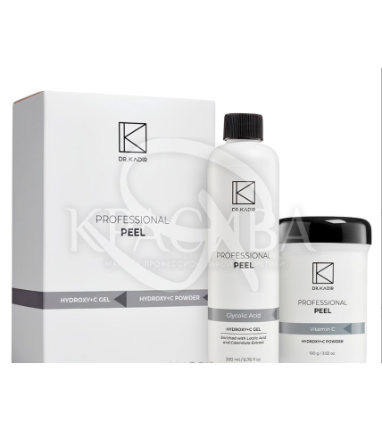 Набір професійного пілінгу - 1