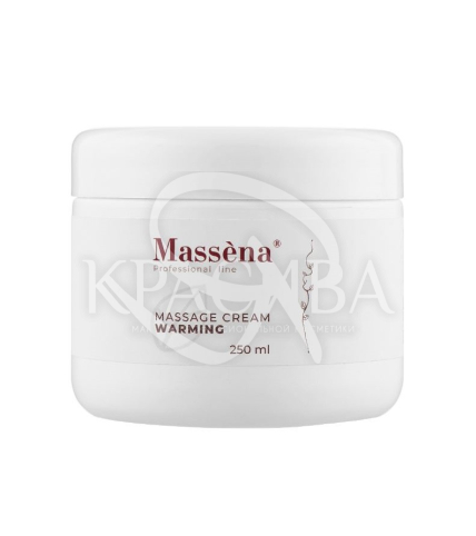 Крем согревающий массажный для похудения - 1
