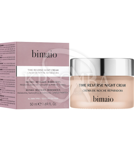 Восстанавливающий ночной крем для лица - 1