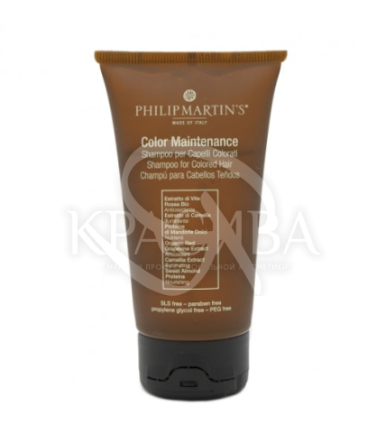 Шампунь для фарбованого волосся - 1