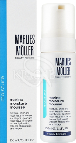 Морський зволожуючий мус для відновлення волосся - 2