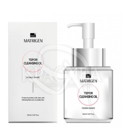 Гидрофильное масло для предварительной очистки всех типов кожи с мультимаслами - 1