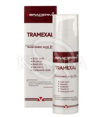 Освітлююча емульсія проти пігментації - 1