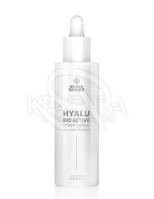 Сыворотка для лица "Гиалуроновая кислота" : Косметика для лица