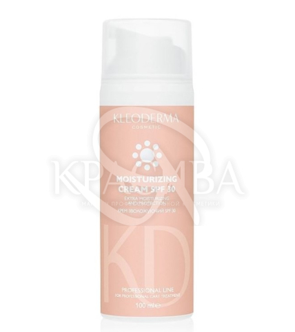 Крем увлажняющий с SPF 30 - 1