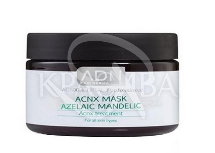 Азелаиново-миндальная маска для лица - 2