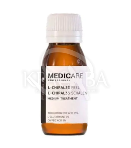 Хіральний пілінг з трихлороцтовою кислотою - 1