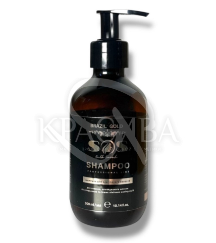 Шампунь для відновлення освітленого волосся - 1