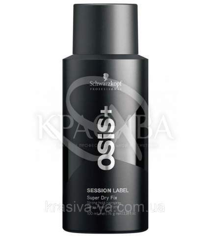 Osis+ Session Label Super Dry Fix Суперсухой лак для волосся сильної фіксації, 100 мл - 1