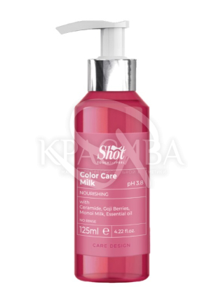 Зволожуюче молочко фіксація кольору : Косметика для волосся
