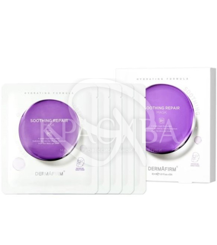 Восстанавливающая тканевая маска с Экзосомами - 1