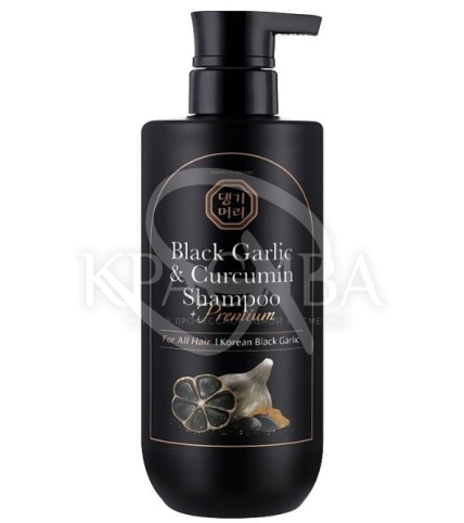 Премиальный шампунь с экстрактом черного чеснока - 1