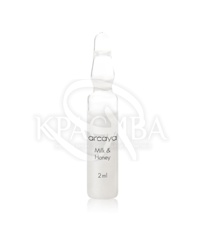 Концентрат "Milk & Honey" - 2