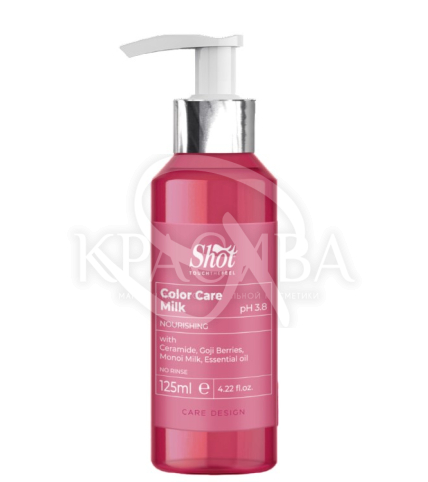 Увлажняющее молочко фиксация цвета - 1