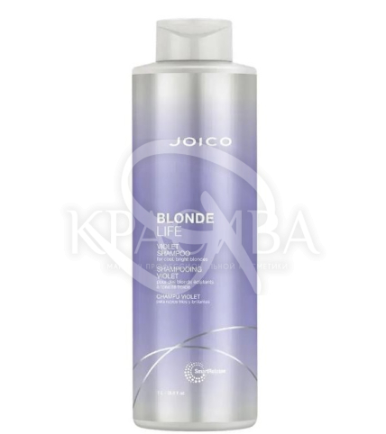 Шампунь фиолетовый для сохранения яркого блонда - 1