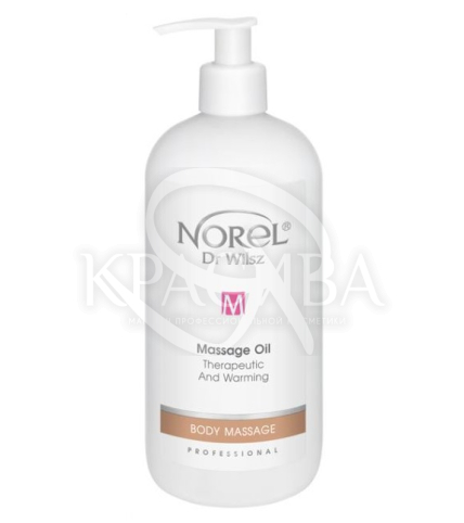 Разогревающее массажное масло - 1