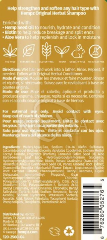 Шампунь "Ориджинал" восстанавливающий - 2