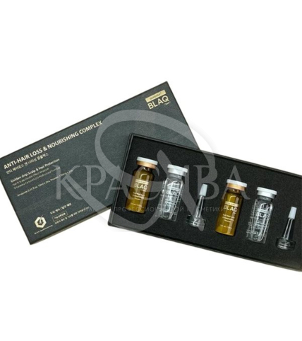 Трихологічний інтенсивний концентрат проти випадіння волосся з пептидними факторами росту - 1