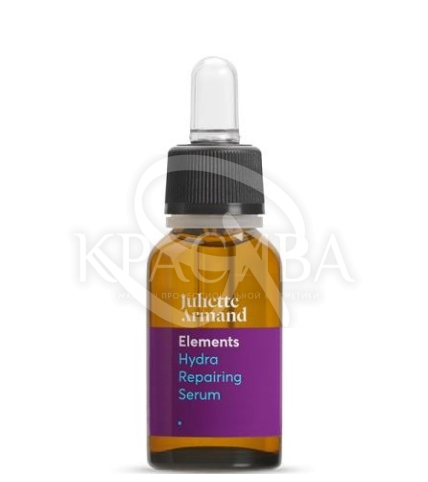 Зволожуюча відновлююча сироватка - 1