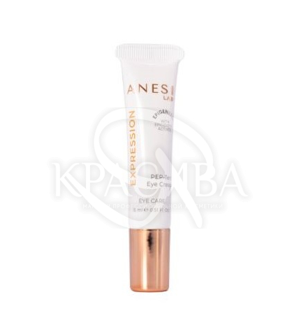 Крем для очей з пептидами - 1