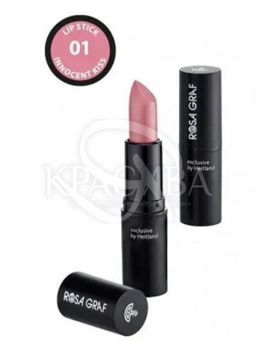 Увлажняющая помада с матовым финишем - 2